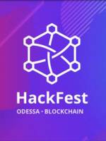 Хакатон Odessa Blockchain HackFest
