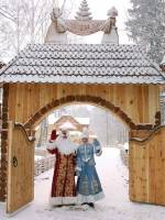 Беловежская Пуща: в гости к Деду Морозу