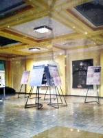 Під провідною зіркою науки... - Виставка