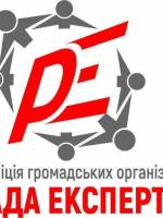 Кропивничан запрошують на дискусію «Воєнний стан: виправданий крок чи спроба узурпації влади»