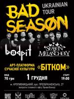 Bad Season Ukrainian Tour у Кропивницькому