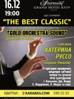The Best Classic - Концерт в Киеве