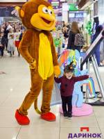 Програма розваг в Маркет моллі Даринок (грудень)