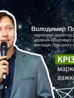 Практичний семінар Крізь мозок. Маркетинг, якому важко опиратися