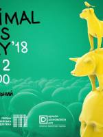 Animal Ads Day - Показ соціальної реклами про тварин