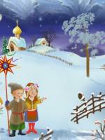 Різдвяні передзвони - Фестиваль колядок та щедрівок