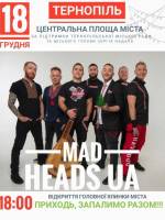 Гурт «Mad Heads UA» на відкритті новорічної ялинки у Тернополі