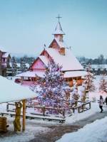 Старий Новий рік у Парку Київська Русь