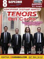 Tenors Bel Canto