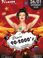 Disco 90-2000's - Вечірка в Picasso