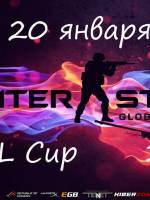 SKiLL CS-GO Team Cup