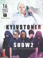 Kyivstoner і SHDW2