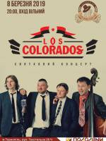 Святковий концерт Los Colorados