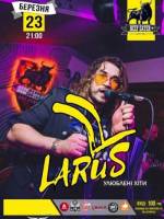 Концерт групи  "Larus"