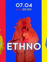 Kyiv Ethno Trio у Вінниці