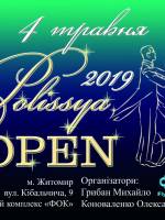 Polissya Open
