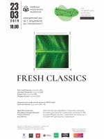 Fresh Classics - Концерт