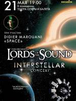 Концерт Lords of the Sound feat Didier Marouani «Interstellar Concert»