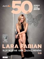 Lara Fabian / Лара Фабіан з концертом у Києві