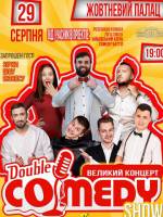 Концерт Double Comedy Show
