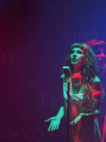 Тихо без слів - Вистава