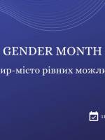 Gender Month