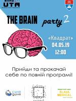 Brain Party 2.0