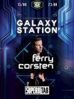Galaxy Station - Фестиваль трансовой музыки