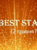 Stand up y Леліві