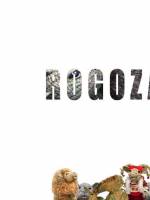 Folkset Rogozarium - Виставка-продаж виробів з рогози