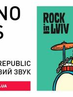 Rock in Lviv - Міський фестивал рок-музики