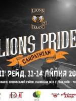 Lions Pride: Carpathians - Мото-рок фест у Карпатах