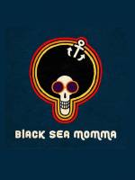 Вечеринка Open air party on the Boat