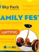 FAMILY FEST на Європейській площі
