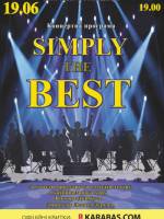 Simply The Best. Розіграш квитків