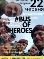 # Bus of Heroes