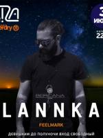 Концерт DJ Lannka