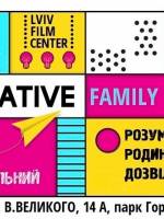 Creative Family Day - Родинне свято до Дня Конституції
