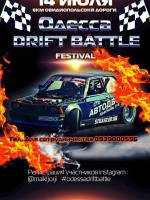 Odessa Drift Battle Festival