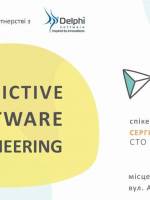 Meetup «Predictive Software Engineering»