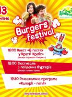 Burgers Festival