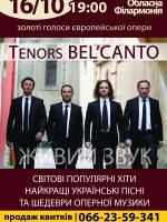Tenors Bel`canto