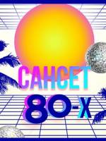 Сансет 80-х - Вечірка у FESTrepublic