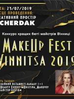 MakeUp Fest 2019