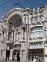 Майстер-клас як форма роботи з дітьми