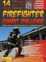 Firefighter combat challenge