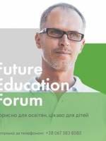 Future Education Forum
