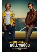 Одного разу... в Голлiвудi