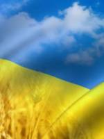 Урочисті заходи з нагоди 28-ї річниці Незалежності України