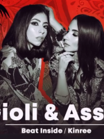 Концерт Gioli & Assia